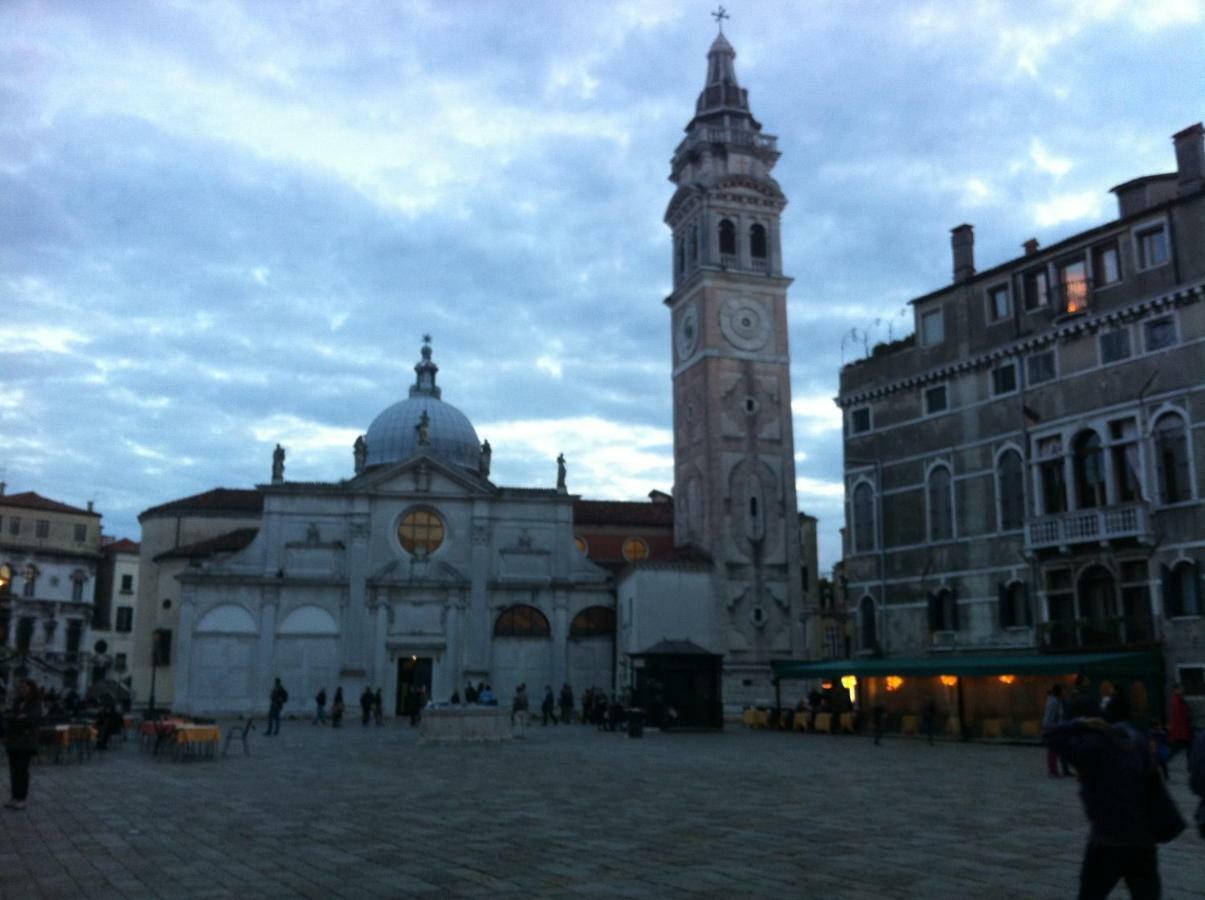 Appartamento Ali Venezia