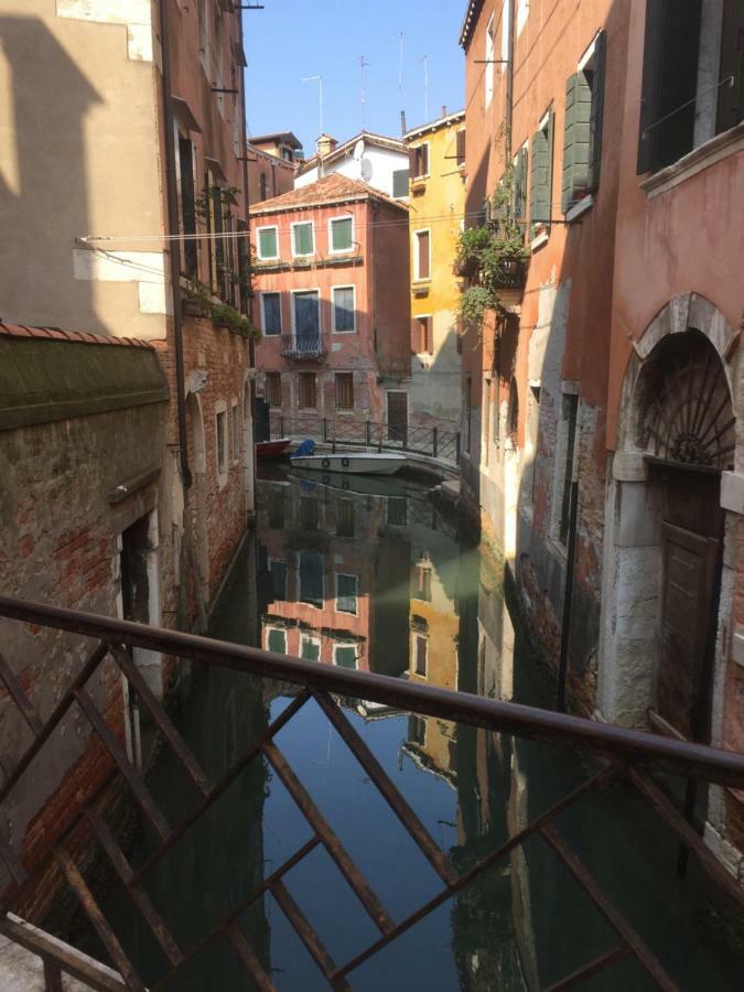 Ali Appartamento Venezia